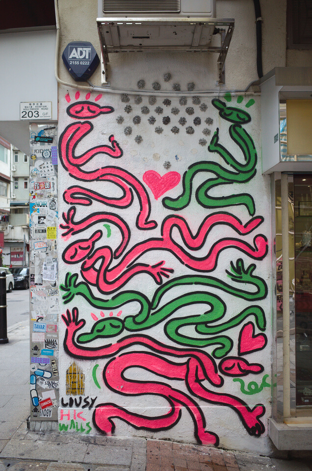 Street art par Lousy à Hong Kong
