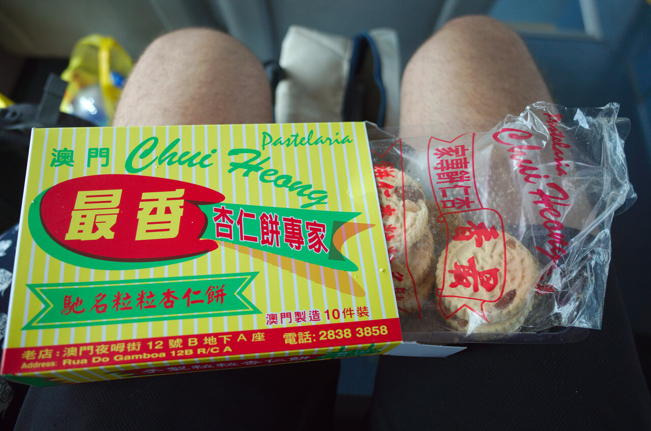 Boîte de biscuits de la pasteleria Chui Heong à Macao