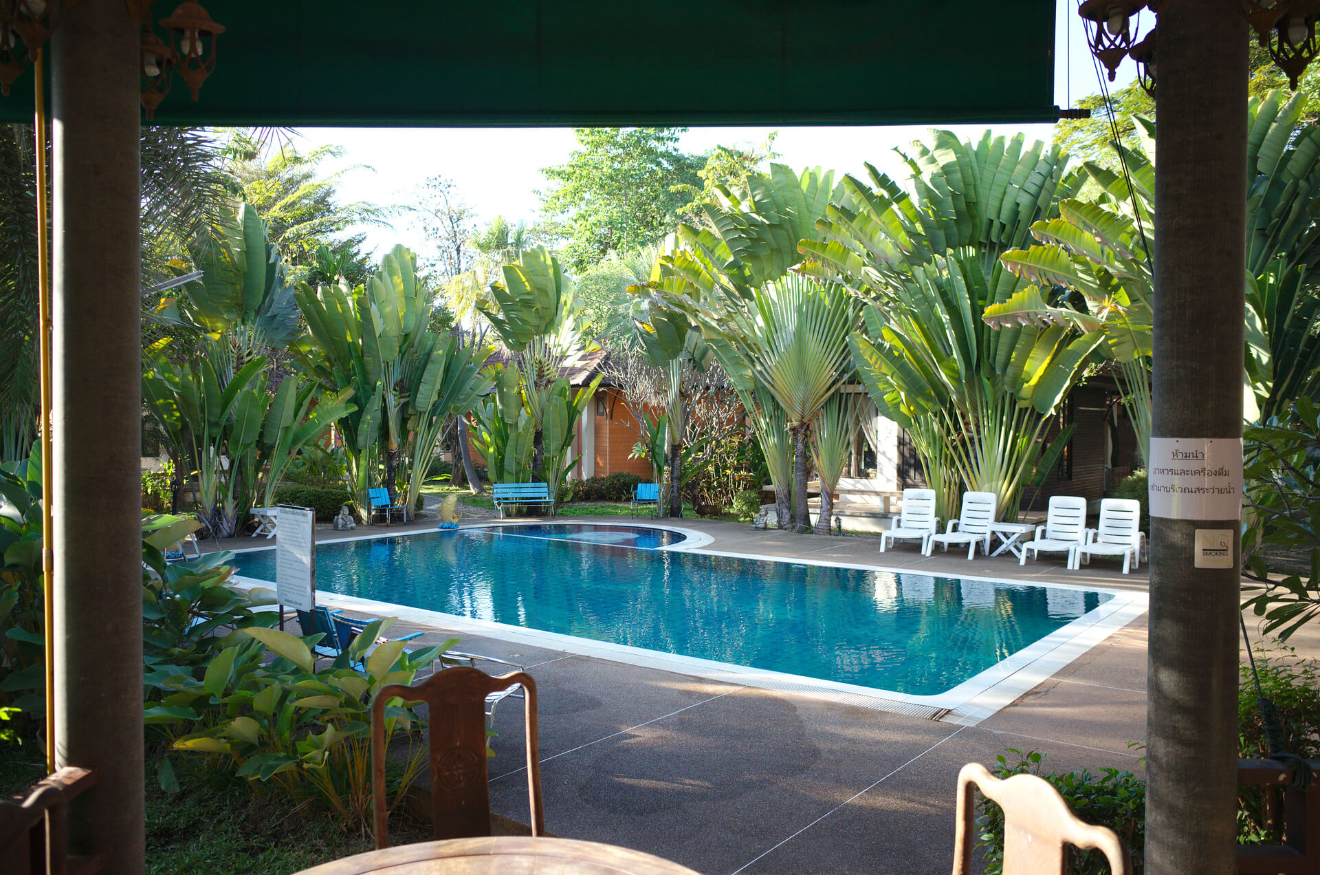 Piscine au Nong Khai Resort