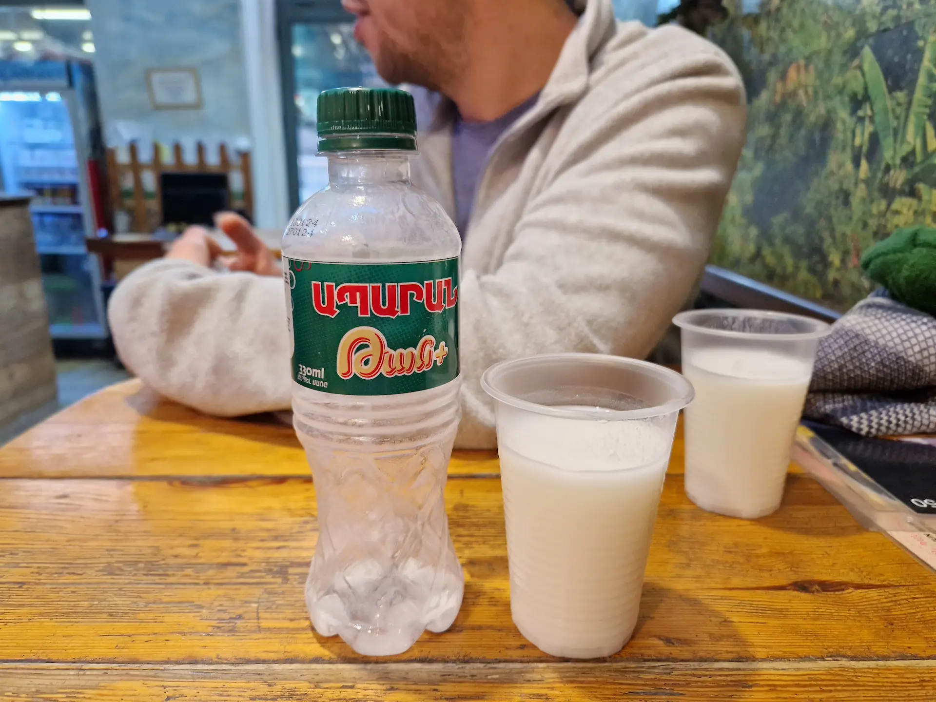 Boisson à base de lait venant d'une bouteille